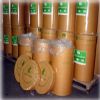 紅藻膠使用說明，紅藻膠最新報價，紅藻膠供應(yīng)商電話