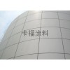 雙組份油性外墻漆價格，油性油霸外墻漆品牌代理