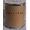3，5-二甲氧基苯甲醛，7311-34-4現向全國大量供應