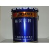 工程內墻防霉乳膠漆，內墻乳膠漆品牌，內墻涂料廠家招商