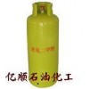 供應(yīng)二甲醚，氣體燃料，丁烷氣體，打火機(jī)氣體