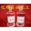 供應火油，煤油，火水，噴燈、汽燈、汽化爐和煤油爐的燃料