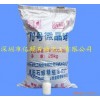 供應臥龍牌70號微晶蠟，石油蠟，液體石蠟油
