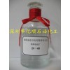 供應(yīng)D40脫芳溶劑油，清洗劑溶劑油，具有洗凈力強(qiáng)