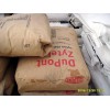 供應(yīng)PA66美國杜邦：43%玻纖增強70G43L