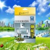 弗蘭卡吸油煙機清洗劑代加工，大型抽油煙機用什么清洗清洗油煙機