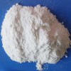 檸檬酸三鈣使用說明，檸檬酸三鈣最新報價，檸檬酸三鈣價格