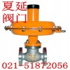 自力式差壓調(diào)節(jié)閥作用，ZZV廠家，型號