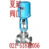 電動單座調(diào)節(jié)閥作用，ZDLP廠家，型號