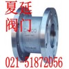 不銹鋼比例式減壓閥作用，Y43X廠家，型號