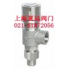 彈簧微啟式螺紋安全閥作用，A21W廠家，型號
