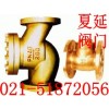 黃銅法蘭止回閥作用，H44W廠家，進(jìn)口黃銅法蘭止回閥