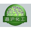 己內(nèi)酰胺