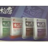膩?zhàn)悠嵯盗? onmouseover=