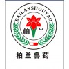 讓豬后期出欄多長(zhǎng)肉的特效藥--豬壯肥大素