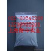 經(jīng)銷批發(fā)乳酸鋅，乳酸鋅最新報價