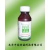 永鋤/永鋤顆粒劑/蓋灌能/機(jī)耕防火線(xiàn)的維護(hù) 專(zhuān)用除草劑