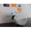 α相納米氧化鋁，催化劑，化妝品填料，增強涂料、橡膠、塑料耐磨