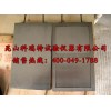 拉伸試片模具、磨耗試片模具