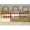 抽出試驗模具、壓縮試片模具
