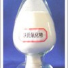 激素原料沃氏氧化物1097-51-4高含量優(yōu)質(zhì)供應(yīng)