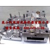 塑料模具、訂做各類(lèi)橡膠試驗(yàn)?zāi)＞?/></a>
<div><a href=