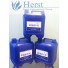 吸汗速干整理劑，環(huán)保阻燃整理劑，銀離子無機(jī)抗菌劑