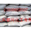 廠家供應抗氧劑2、6-二丁羥基甲苯（BHT)價格