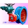 電動開關(guān)型通風(fēng)蝶閥、電動調(diào)節(jié)型蝶閥、氣動開關(guān)型蝶閥