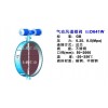 氣動開關(guān)型通風(fēng)蝶閥、氣動陶瓷蝶閥、電動調(diào)節(jié)型蝶閥