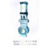氣動(dòng)陶瓷耐磨干灰閘閥、陶瓷刀型閘閥、電動(dòng)陶瓷閘閥