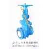 手動(dòng)陶瓷排渣閥、氣動(dòng)陶瓷閘閥、電動(dòng)陶瓷閘閥