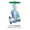 手動(dòng)陶瓷閘閥、氣動(dòng)陶瓷閘閥、電動(dòng)陶瓷閘閥
