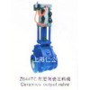 Z644TC氣動(dòng)耐磨陶瓷閘閥、手動(dòng)干灰陶瓷閘閥、電動(dòng)閘閥