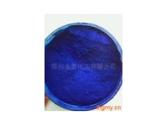 高價回收庫存酞青綠、酞青蘭、永固紫、立索爾寶紅、聯苯胺黃等