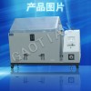 鹽霧測試機(jī)/鹽水噴霧試驗(yàn)箱
