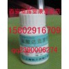 藥用級禁發(fā) 鹽酸達(dá)克羅寧（10g/瓶 醫(yī)藥級達(dá)克羅寧）