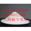 廠家直銷(xiāo)碳酸鈣，碳酸鈣最新報(bào)價(jià)