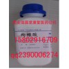 枸櫞酸-藥用級(jí)枸櫞酸（檸檬酸）國藥準(zhǔn)字