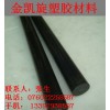 哪里有批發PPO棒呀？找金凱炫！】