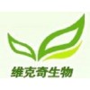 冬凌草甲素；冬凌草素、延命草寧