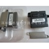 代理美國(guó)HONEYWELL氣體流量傳感器AWM42150V