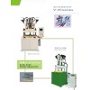 雙色注塑機,雙色成型注塑機方案,雙色產(chǎn)品注塑機設(shè)備信息