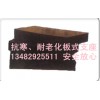 各種布置復(fù)雜橋?qū)Ｓ玫臉蛄合鹉z支座、橋梁板式支座，型號分類全