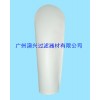 過(guò)濾袋廣州|化工過(guò)濾袋廣州|廣州濾袋廠(chǎng)家