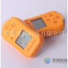 便攜式二禁發(fā) 甲苯檢測(cè)儀HFPCY-C8H10