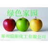 琥珀酸鈉，增味劑琥珀酸鈉