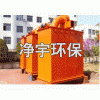 UF單機(jī)袋收塵器-凈宇環(huán)保是專業(yè)廠家值得您信賴