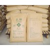 乳糖廠家，乳糖報價，乳糖生產廠家，乳糖用途