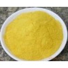 供應(yīng)南箭牌喜樹堿